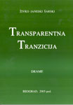 Transparentna tranzicija