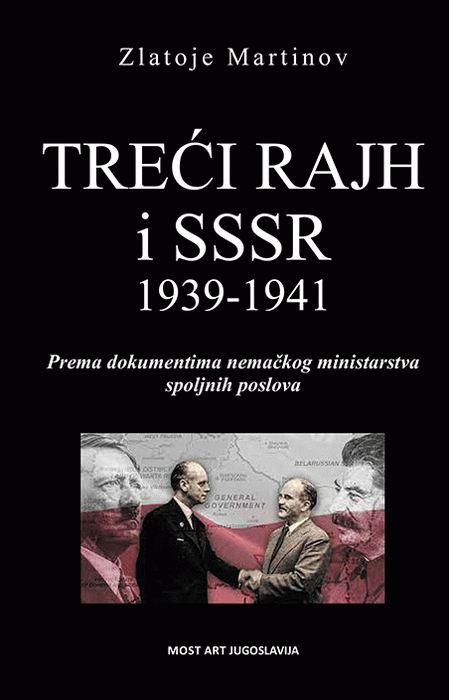 Treći rajh i SSSR: 1939-1941