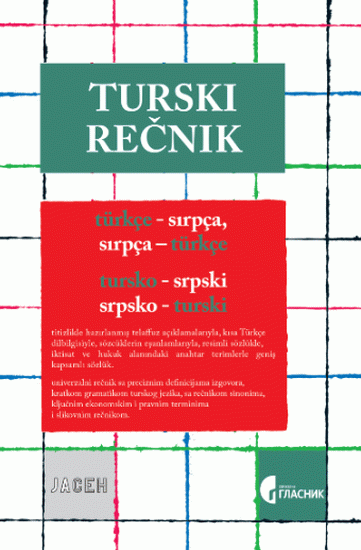 Tursko-srpski srpsko-turski rečnik