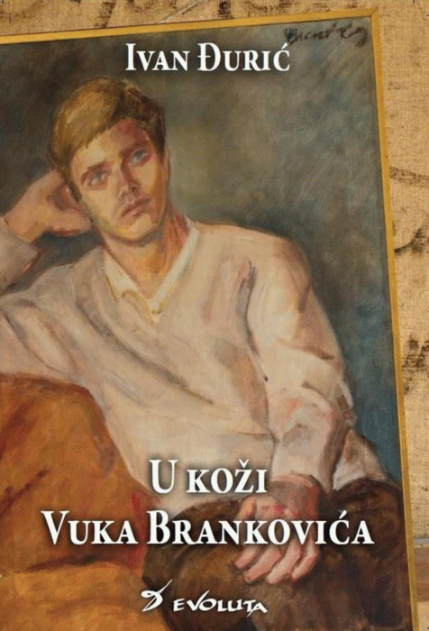 U koži Vuka Brankovića