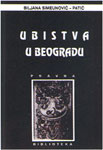 Ubistva u Beogradu