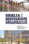 Uloga i mesto Srbije u međunarodnim organizacijama