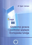 Ustavno pravo i politički sistem Evropske Unije