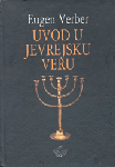 Uvod u jevrejsku veru