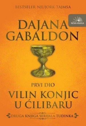 Vilin konjic u ćilibaru 1 : Dajana Gabaldon