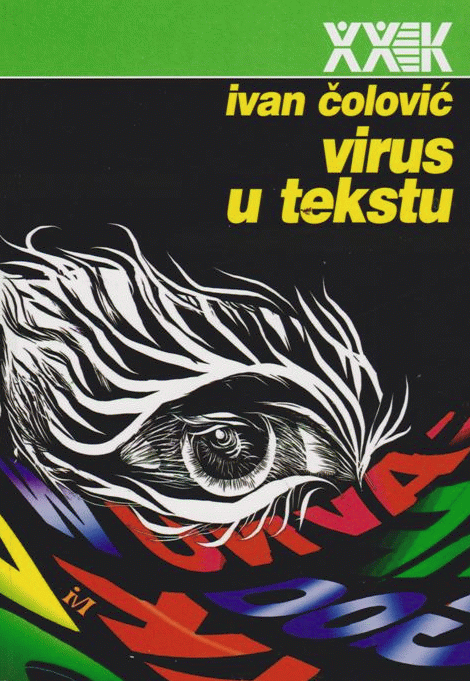 Virus u tekstu