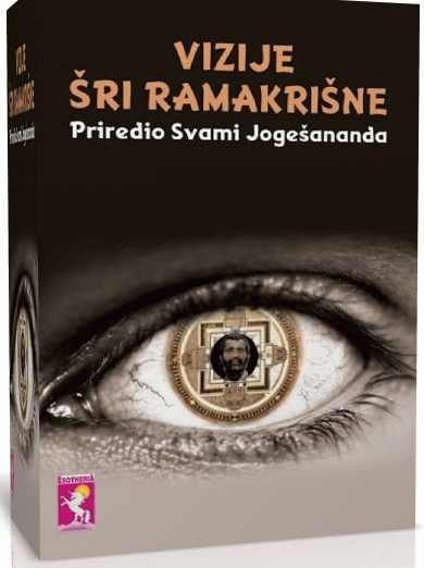 Vizije Šri Ramakrišne