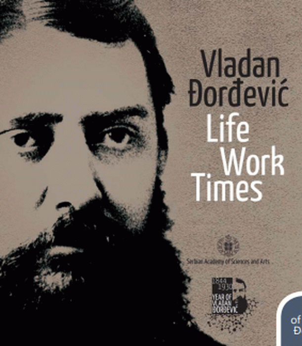 Vladan Đorđević: life, work, times