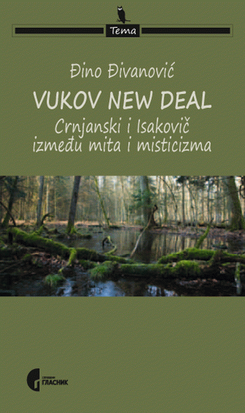 Vukov New Deal