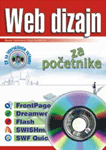 Web dizajn za početnike : Nenad Desimirović, Maja Ranđelović