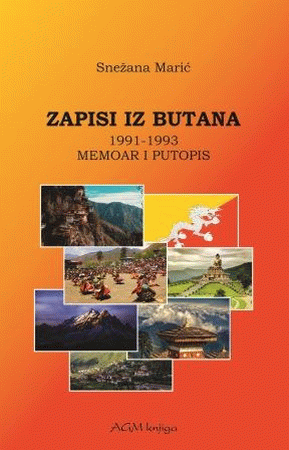 Zapisi iz Butana : 1991-1993