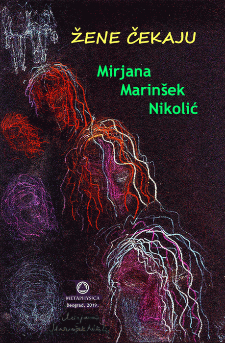 Žene čekaju : Mirjana Marinšek Nikolić
