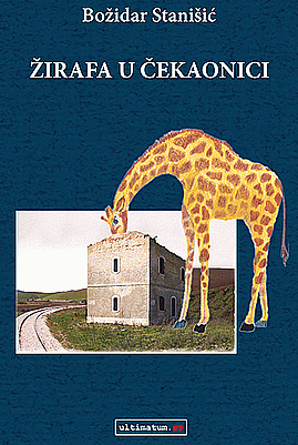 Žirafa u čekaonici