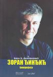 Zoran Đinđić - biografija
