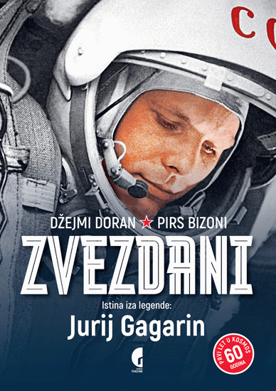 Zvezdani, istina iza legende: Jurij Gagarin